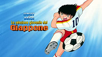 palinsesto anime amazon prime video